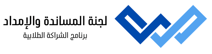 شعار الشراكة